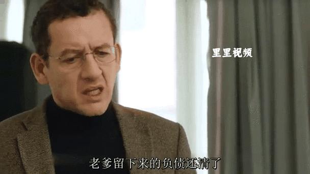 小溪整抠门男是第几集?图标