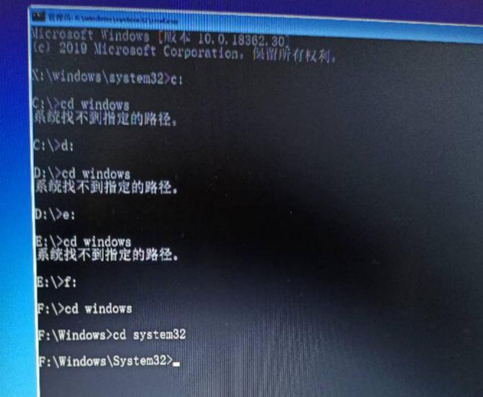 华硕开机密码忘了,按f8也没用