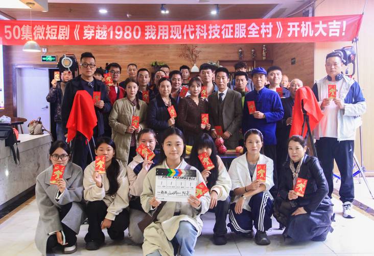 iptv怎么设置开机进入指定节目图标