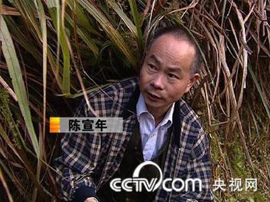 致富经靠老鼠赚钱的人