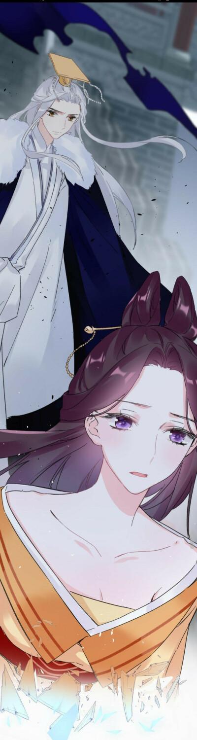 花颜策结局