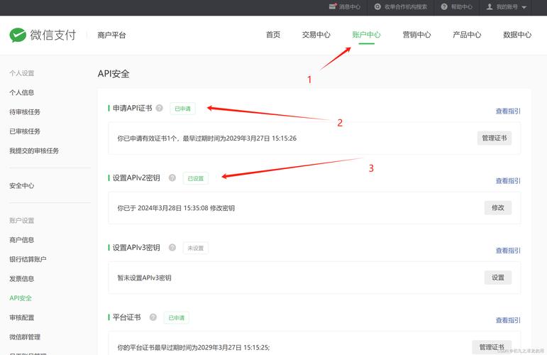 超星网课助手题库密钥图标