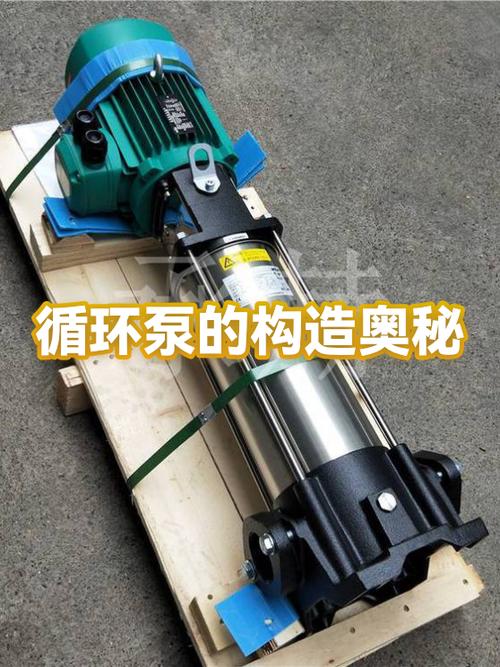 循环水泵不循环怎么办