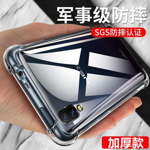 vivonex手机开不了机怎么办