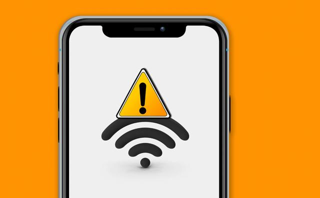 苹果手机wifi卡顿