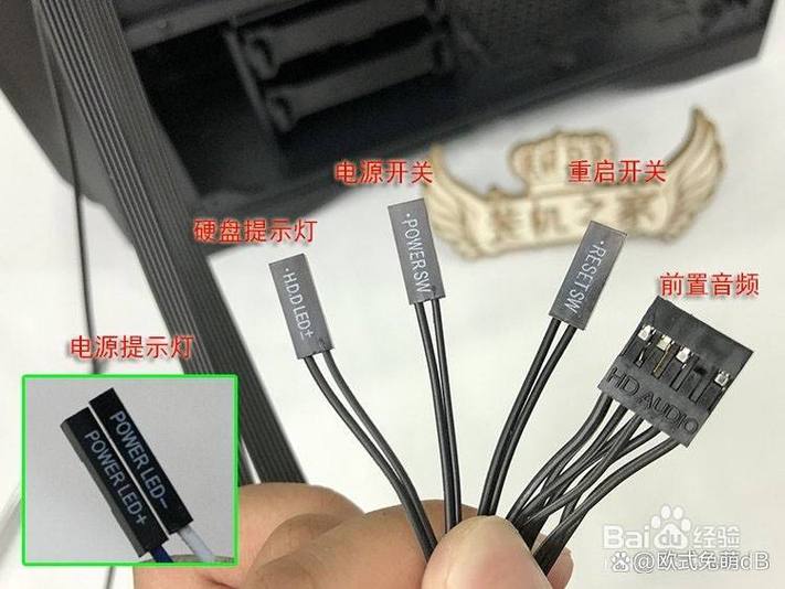 笔记本电源线怎么接图标