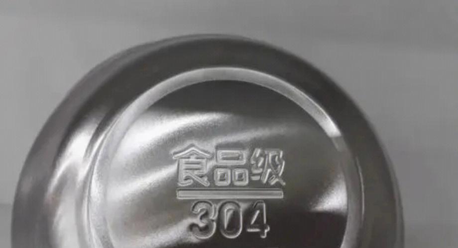 食品级不锈钢检测标准图标
