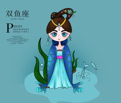 双鱼视频正版下载无广告