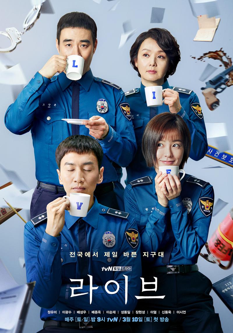 韩剧tv在线观看剧韩剧大全