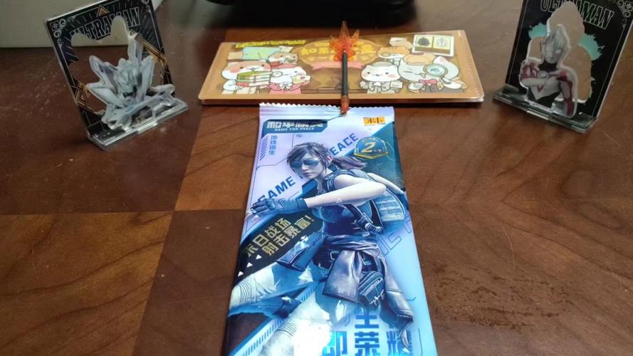 和平精英地铁逃生房卡
