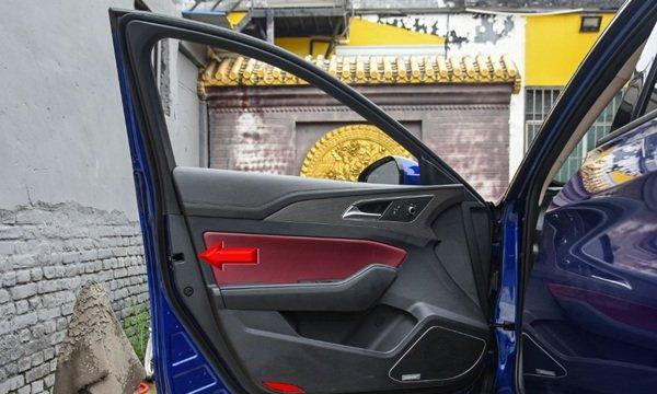 红旗h5儿童锁怎么解