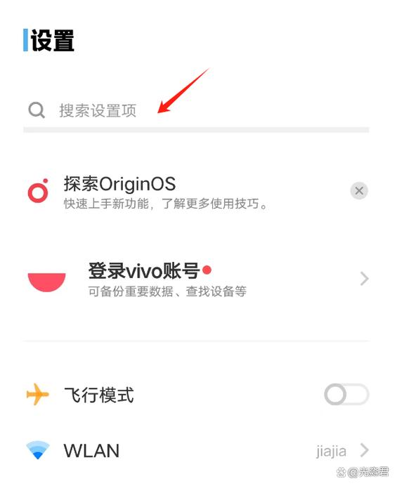 荣耀20i支持OTG功能吗