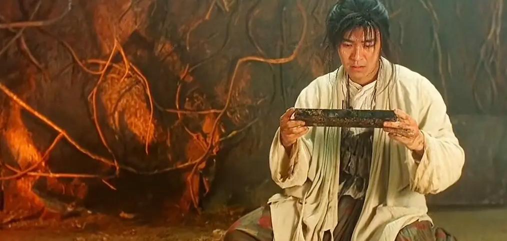 月光宝盒电影2图标