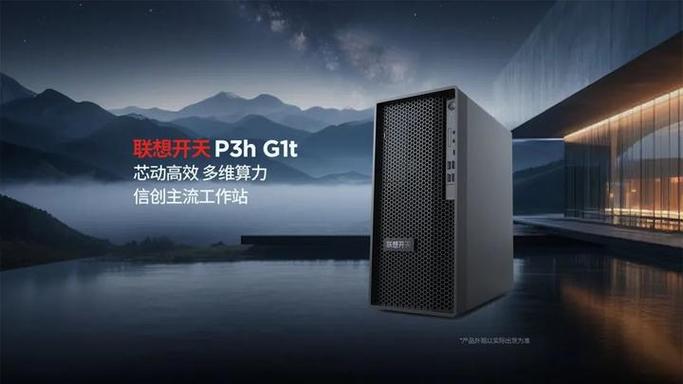 lenovo联想驱动官方网站永久免更新