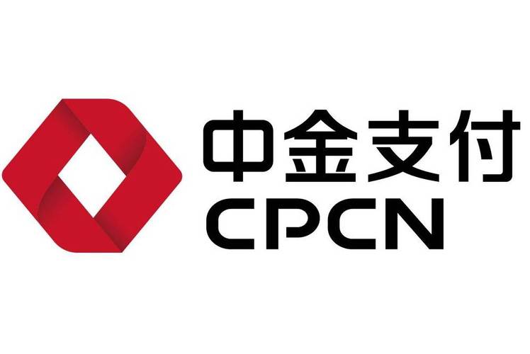 中金支付是干嘛的