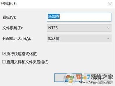 r15怎么强制格式化