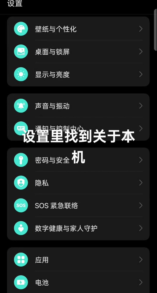 怎么能彻底的把抖音卸载