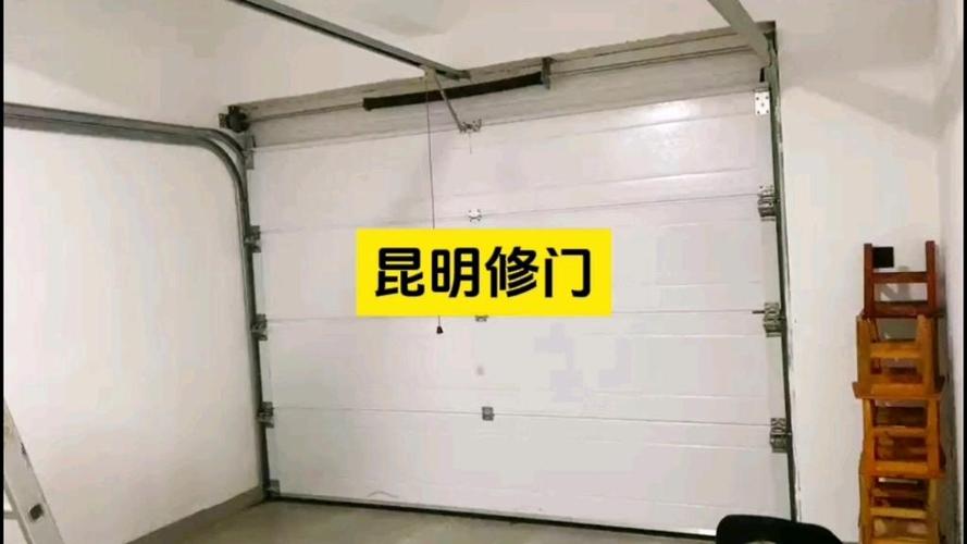 上门维修车库门