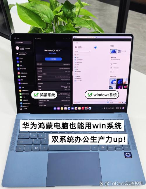鸿蒙系统为什么能安装apk图标