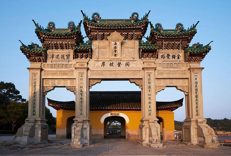 同登彼岸牌在哪里图标
