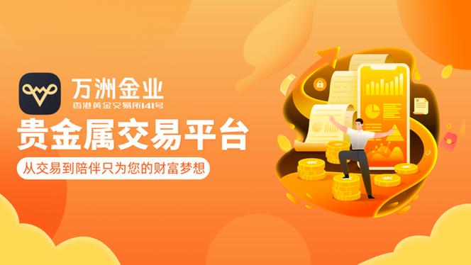24小时全自动挂机的赚钱软件