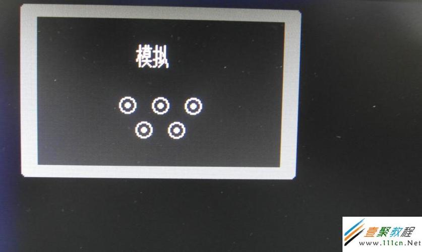 启用vga模式什么意思