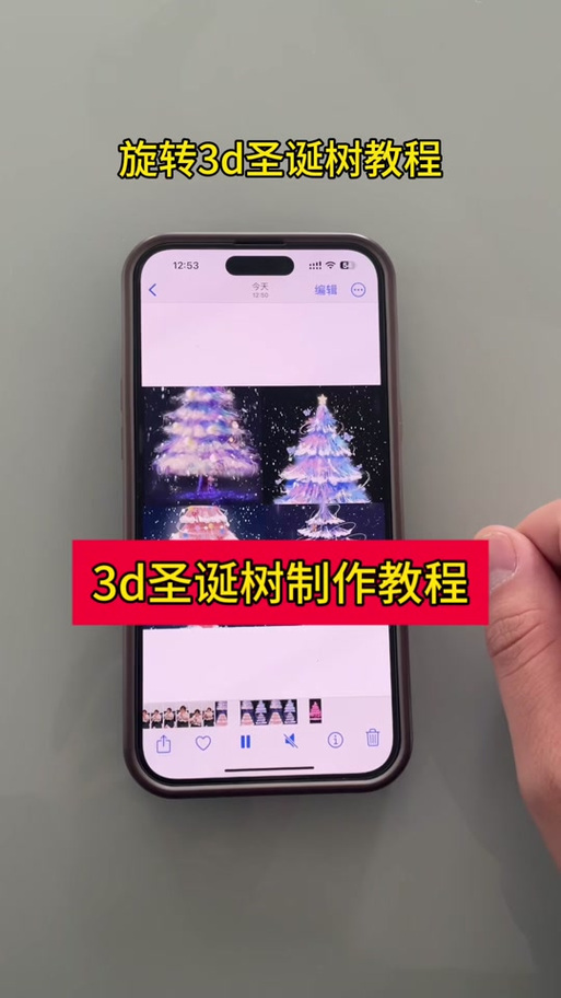 obs怎么旋转画面