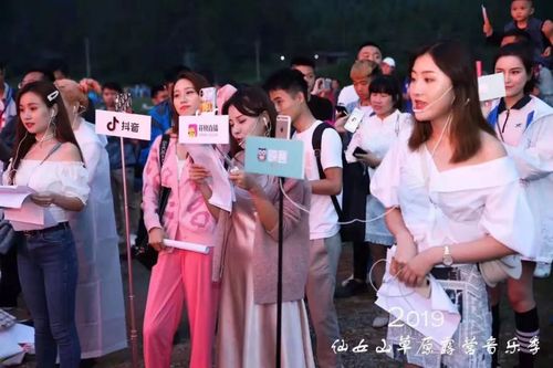 抖明视频