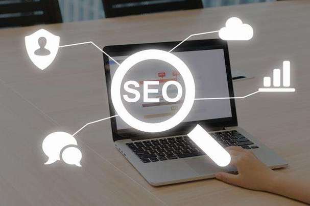 seo 关键词优化