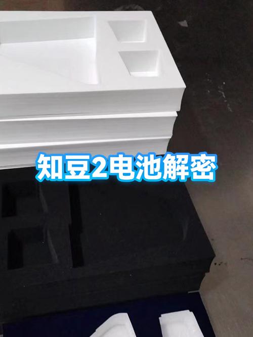 知豆电池是什么样的材料