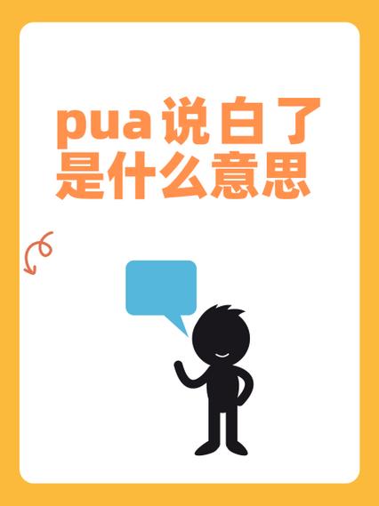 直播间管理员说白了是什么图标