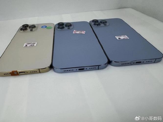 美版13promax建议买吗图标