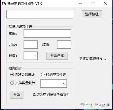 wps文档怎么把多余的页数删掉