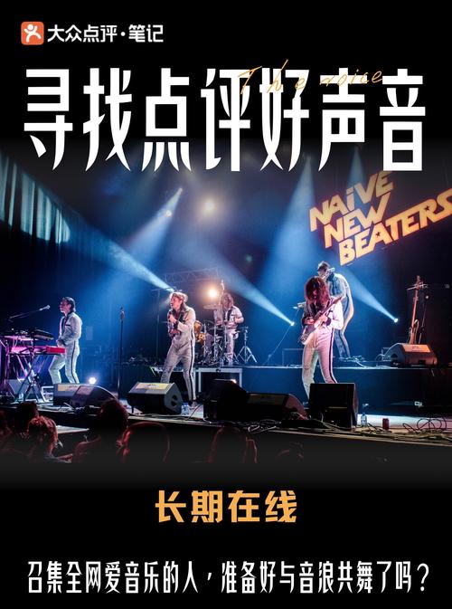 qq音乐自己发的评论在哪里看