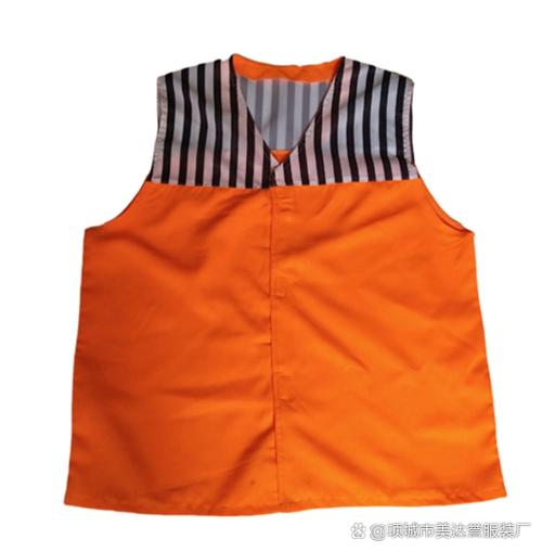 yy橙色马甲有什么权限