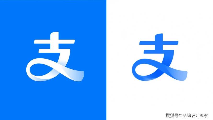 支付宝转账收了会有提示吗图标