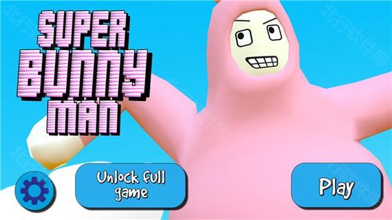 superbunnyman官方版下载图标