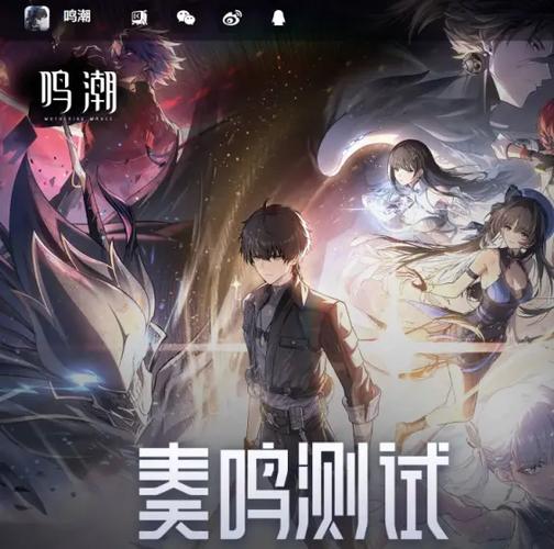 Muc虚空之翼图标