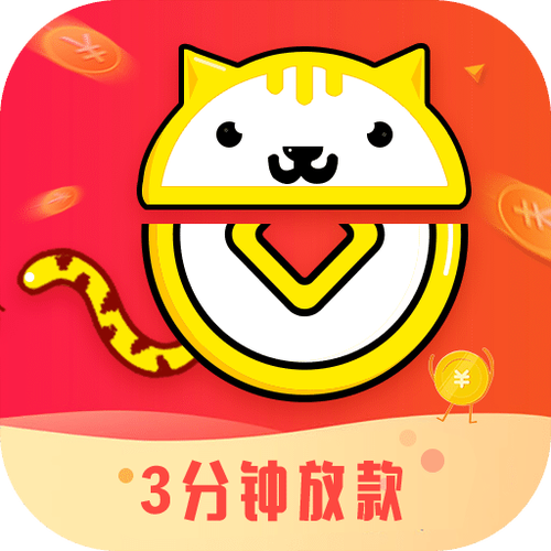 借钱猫靠谱吗