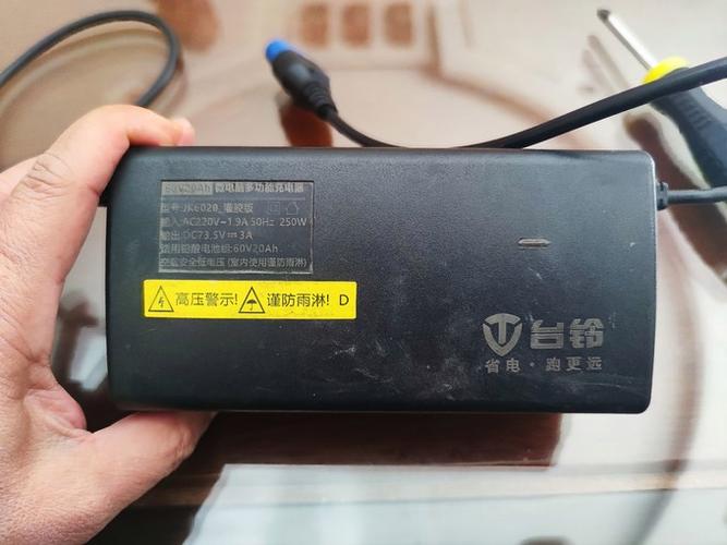 电动车充电口盖坏了