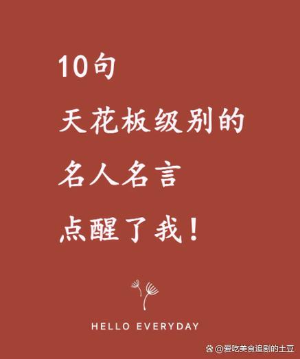 共享的唯美句子