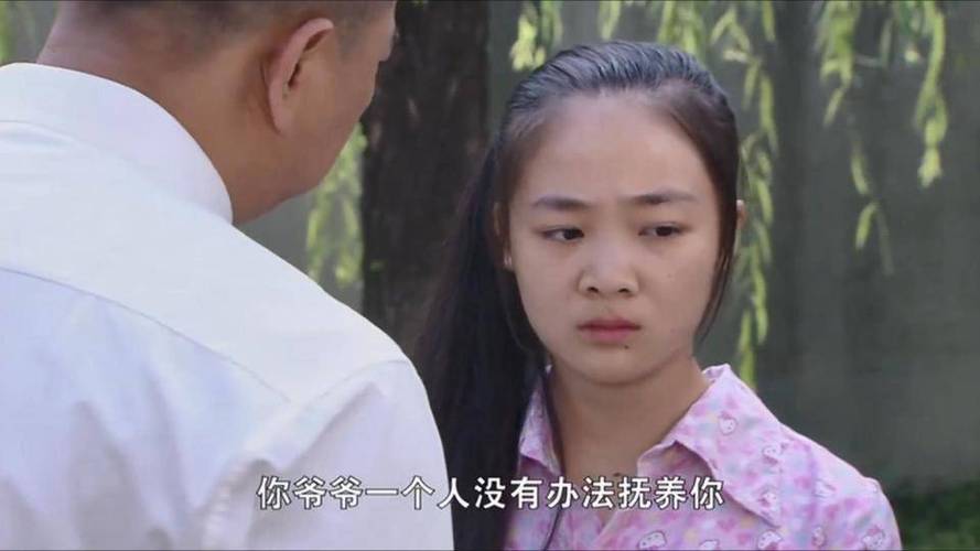 樱桃电视剧免费观看全集在线观看