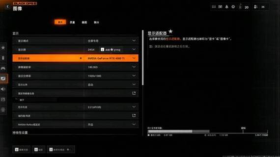 codm画质修改器汉化版CODM画质修改器