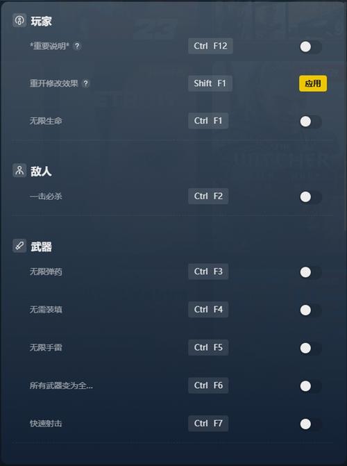codm画质修改器汉化版CODM画质修改器