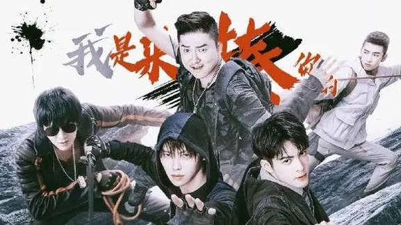 盗墓笔记之终极笔记小说