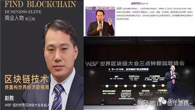 tcoinpax交易所合法吗