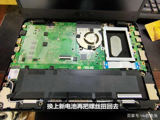 华硕手提电脑电池怎么拆