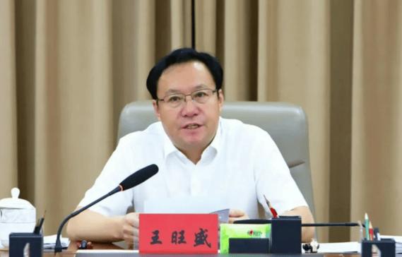 呼伦贝尔市委书记被查