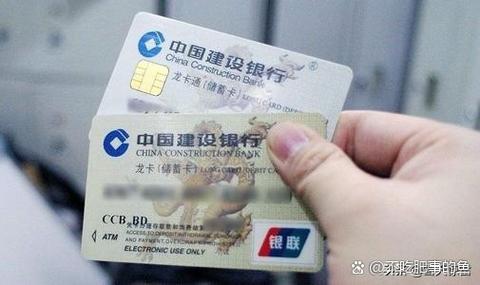 能不能卡号不变重新换张卡图标