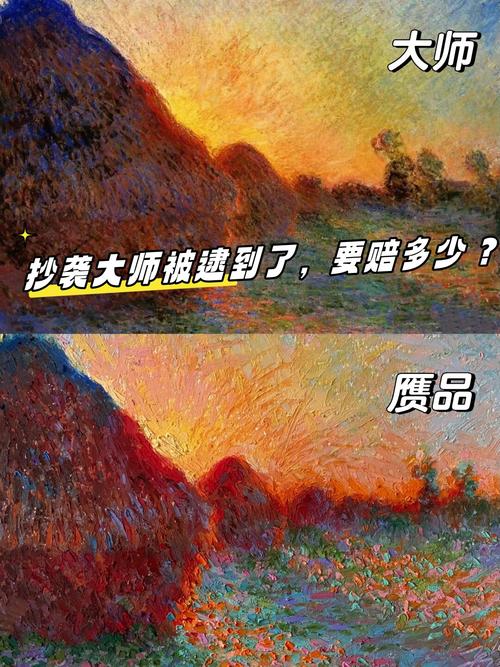 反驳别人抄袭言论